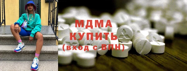 кокс Вязьма